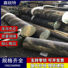 供应C36000铜棒 黄铜管 CDA360铅黄铜 CDA360黄铜板 铜棒 可切割