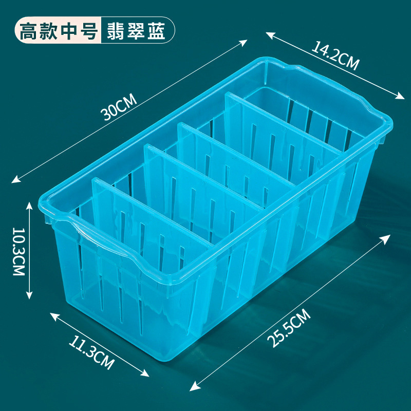 透明デスクトップ収納ボックスプラスチック長方形収納バスケット引き出しオーガナイザー多機能収納ボックスZhao Zhishun|undefined