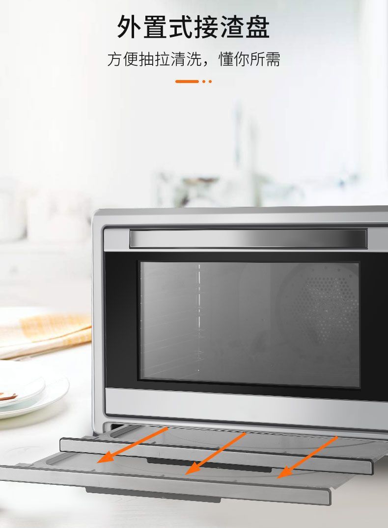 风炉烤箱商用大容量80L家用烘焙风炉平炉二合一面包发酵机