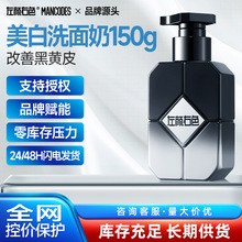 �����ɫ��������ʿ������غͿ�������坍����������ϴ��������