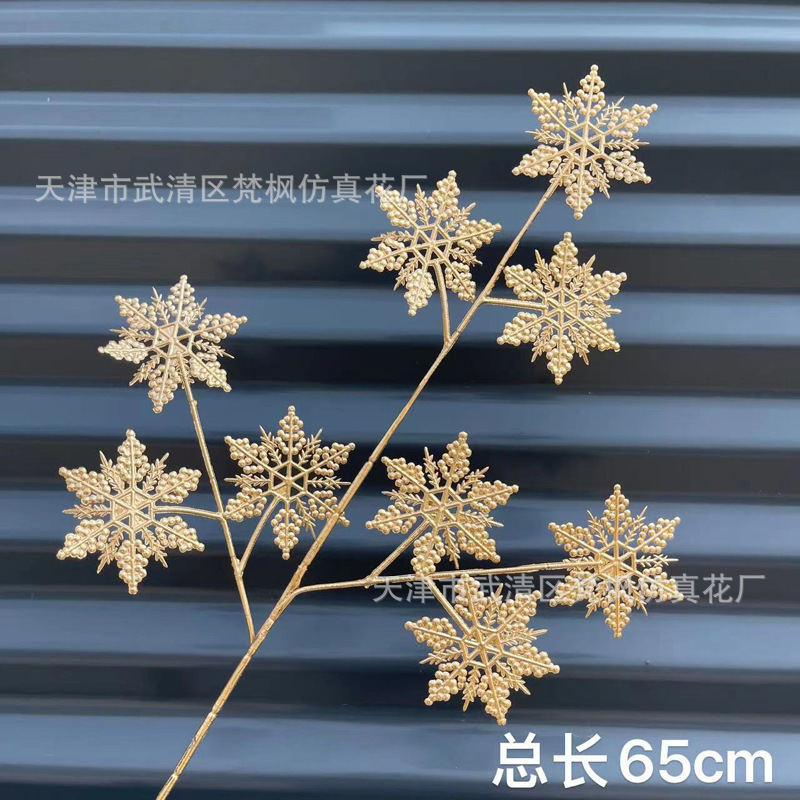金系新年夜花シミュレーション花福桶置物赤果泡発財果尤加利金葉装飾|undefined
