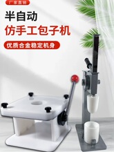 �����քӰ��әCȫ����С�ͼ�ͥ�ð��әC����Ƥ�C��͵������