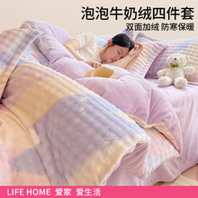 ����ţ�̽q�����ļ���2025�¿���Ӻ�Ʒɺ���q���α���������