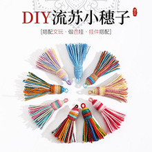 ��ʽ�ִ����K���Ӷ����޾����K�������\耳׿ے��Kdiy�����L���