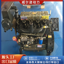 潍坊4100柴油机4102发动机4105柴油机船用柴油机6105六缸船机