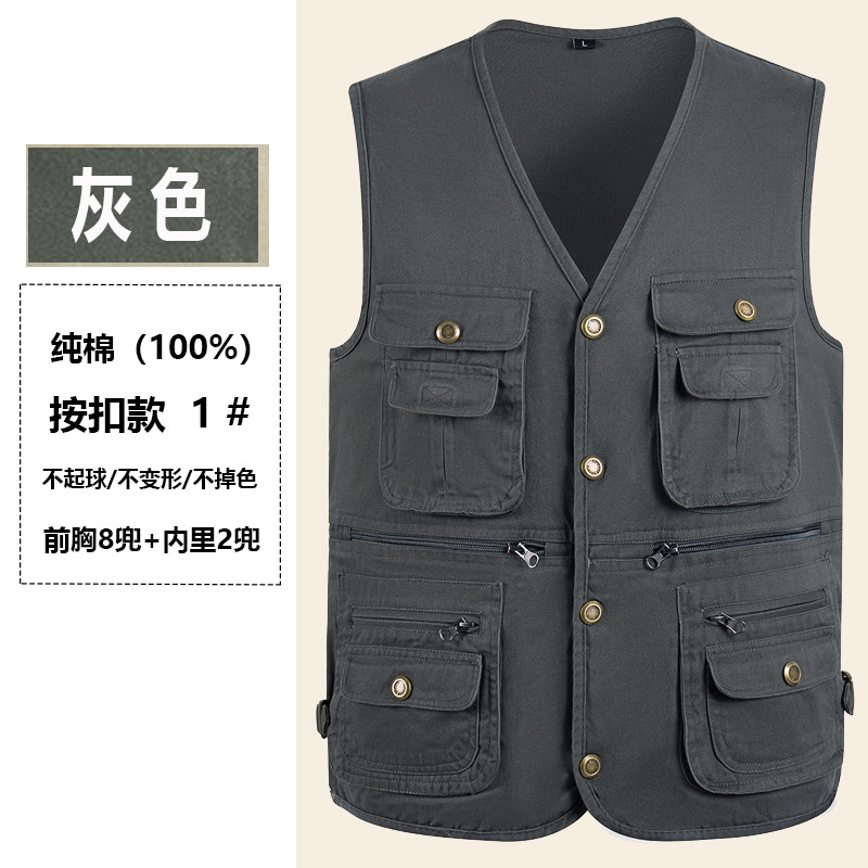 Chaleco fino de verano de gran tamaño transfronterizo de secado rápido al aire libre multibolsillos fotógrafo reportero pesca ocio chaleco herramientas nuevo