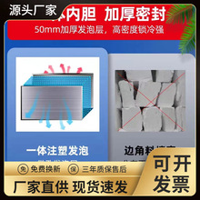 星星V款上下门四门六门直冷不锈钢冷藏柜冷冻柜双温酒店餐厅厨房