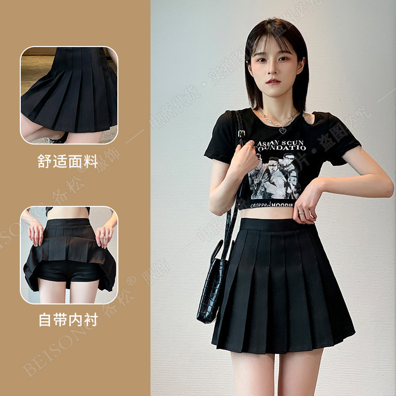 Korean Style Slimming Soft Girl Versatile A-Line Skirt Mid-Length Pleated Skirt High-Waisted Skirt Anti-Exposure Tall Solid Color