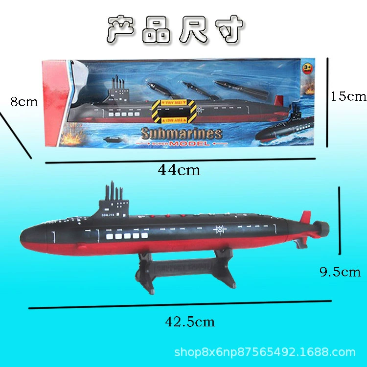 Пластиковая реалистичная модель корабля, авианосец, игрушка, оптовая продажа