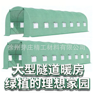 3x2x2m���@��������r�I����������ʽ���g���һ��������_�T͸�ⴰ