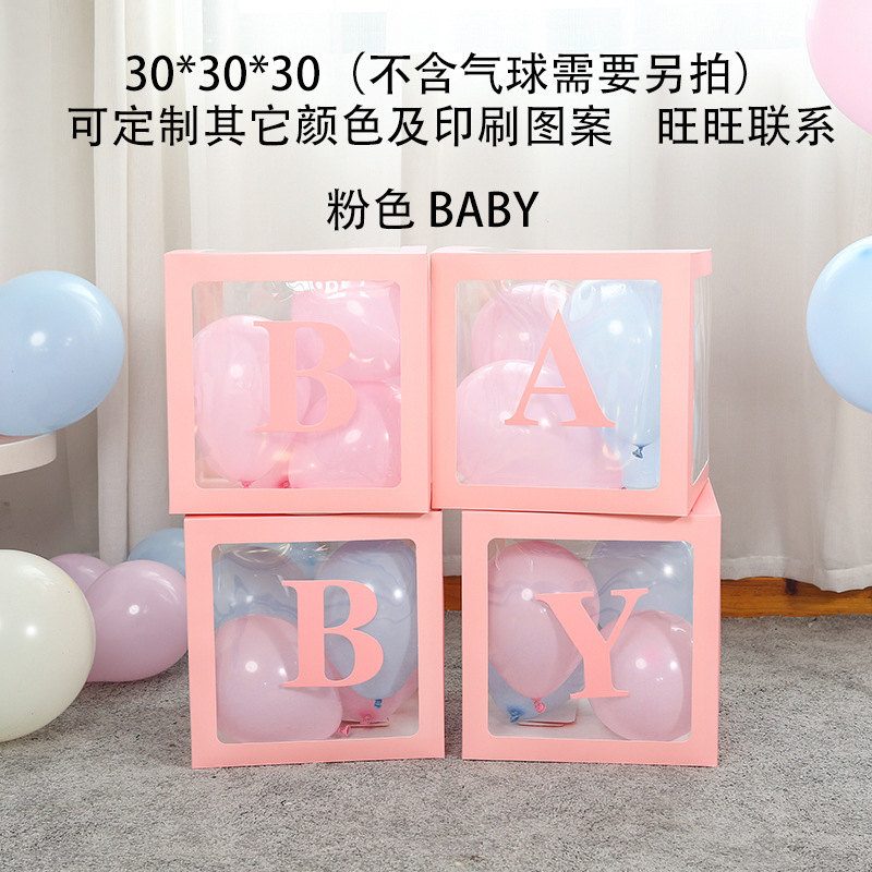 Decoraciones colgantes de papel Aonan Lovebaby, accesorios para arreglos de cumpleaños, decoración para fiestas, regalos.