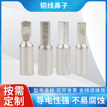 ��aDTD���_�~���C45���~���ӿ��_�����~������C45��νӾ�����