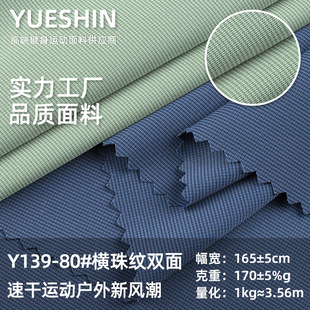 �M��y�p������ 170g�\�������٤�� LULU���~ѝ�\���٤����