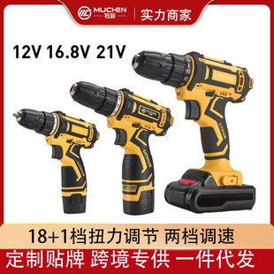 12v/16.8/21v������� ���ʽ�ݽz�� �p������D�ܺ����b ���l