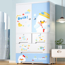 75cm�ش�Ӻ�Ӥ�����ɹ�ͨ�¹��ͯ�������ʳ������·�С�³�