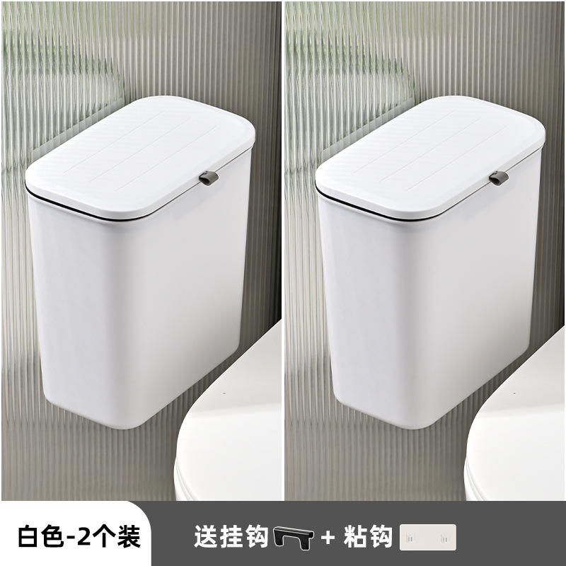 壁掛けゴミ箱家庭用高価値プラスチックトイレ蓋付き大型吊り下げオフィスキッチンゴミ箱|undefined
