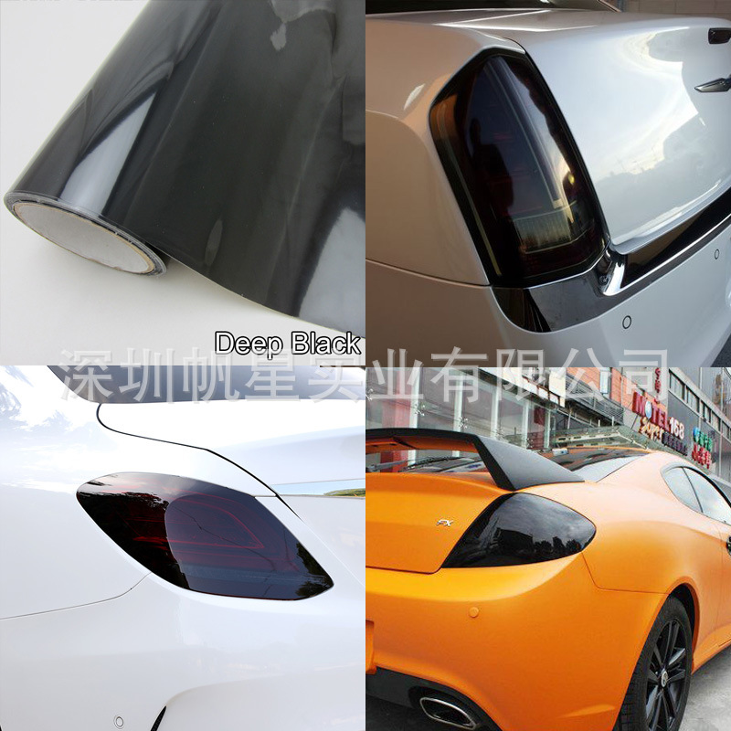 Cross-border car headlight film, tail light dark black tinted translucent color-changing film, motorcycle headlight modification sticker