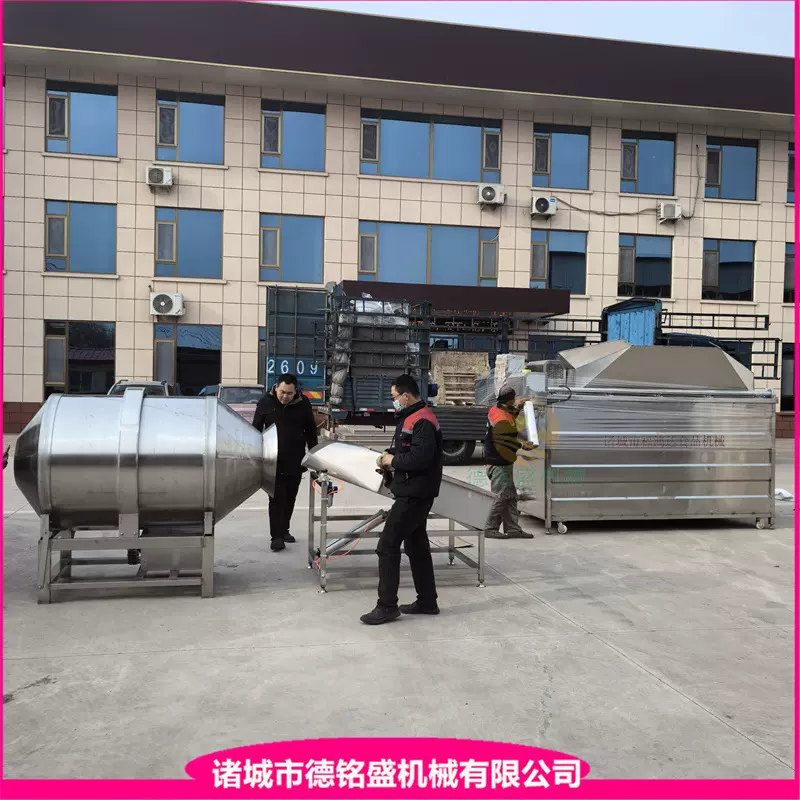 油炸凤爪设备 小型虎皮凤爪油炸锅 自动出料鸡爪子油炸机