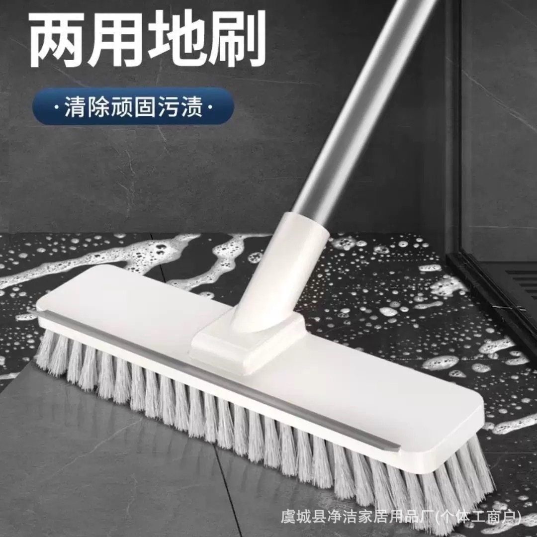 긴 손잡이가 있는 바닥 브러시, 딱딱한 솔의 타일 틈새 브러시, 욕실 청소 도구, 화장실 구석 청소 브러시, 화장실 바닥 브러시