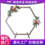 婚庆跨境背景木质气球