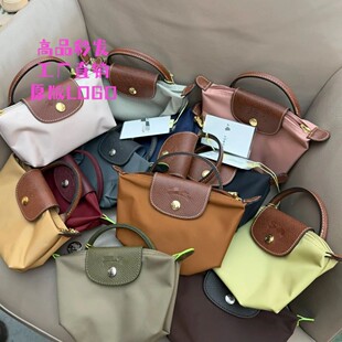 �羳�����Ʒ�|����mini�����֙C��б�������Ůʿ���׆μ��