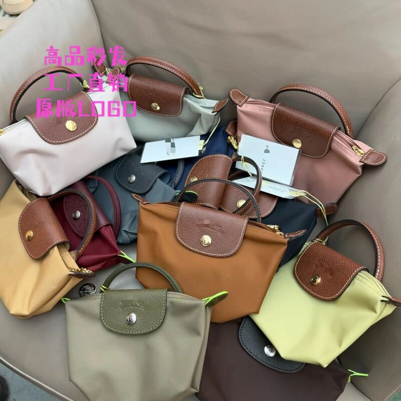 Cross-Border Hot-Selling High-Quality Dragon Bag Mini Mobile Phone Bag Crossbody Handbag Women's No-Punch Shoulder Bag