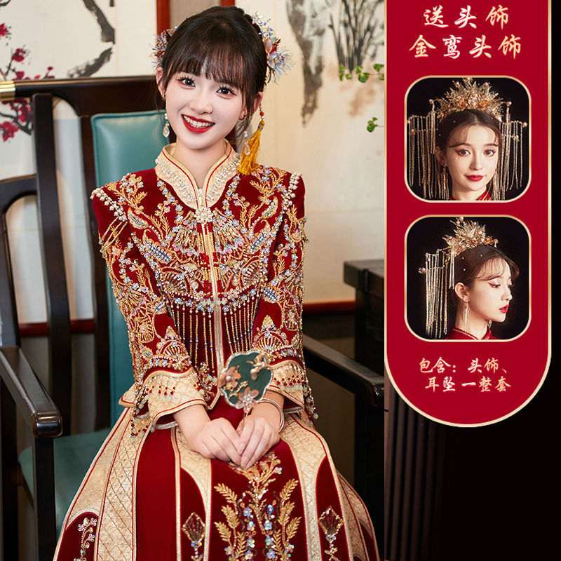 Xiuhefu 2025 新しい中国風の花嫁のウェディングドレス乾杯ドレスウェディングドレス重工業のウェディングドレス女性の春|undefined