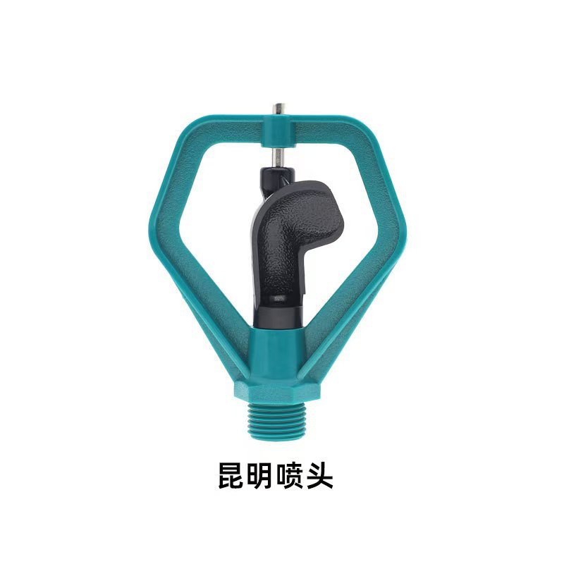 boquilla de pulverización de mariposa de Kunming boquilla de pulverización rotativa de 360 grados boquilla de pulverización rotativa de 360 grados boquilla de pulverización de riego de huerto de tierras agrícolas de jardín