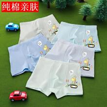 �޲���ɫͯ���H�w������ͯ������ѝ�д�ͯ��ͯ������ѝ�üӺ�ͨ