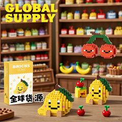 组合装玩具小颗粒兼容积木水果造型拼装公仔模型玩具货源颗粒积木