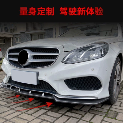 Shovel Front Lip Corner Surround – Big Surrounded