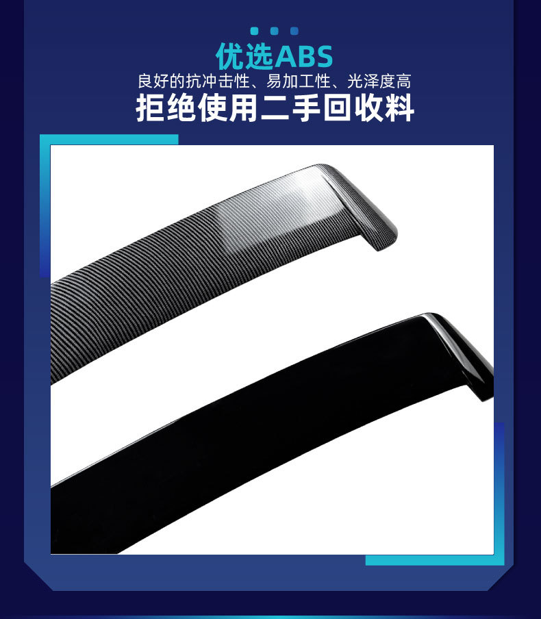 Suitable for Volkswagen Golf 4 Mk4 Standard Version Dedicated Roof Wing Spoiler Cross-Border Modification
