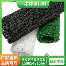 塑料盲沟 黑色内支撑盲管 透水管 透水性好  一拓