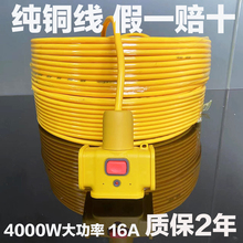 kt�����~�������L�����~��������늄�܇������L��4ƽ��늾��Ų�