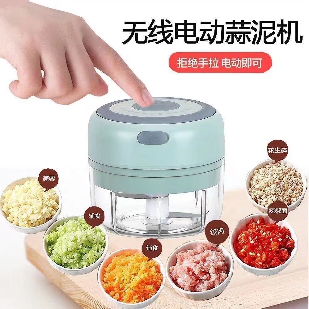 Cross-Border Electric Garlic Pounder, Wireless Electric Garlic Pounder, Garlic Puller, Garlic Masher, Garlic Press Machine, Household Garlic Pounder
