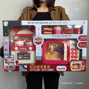 �¿ͯ�;��^�Ҽ�΢���t�����к�Ů���N����ߌ����Y�����b���Q