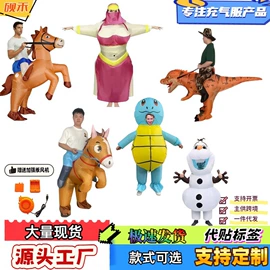 化妆服饰道具