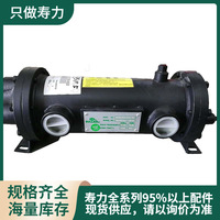 【SULLAIR】88290006-382寿力冷却器CLR,OILLS20S-175/200STNLS