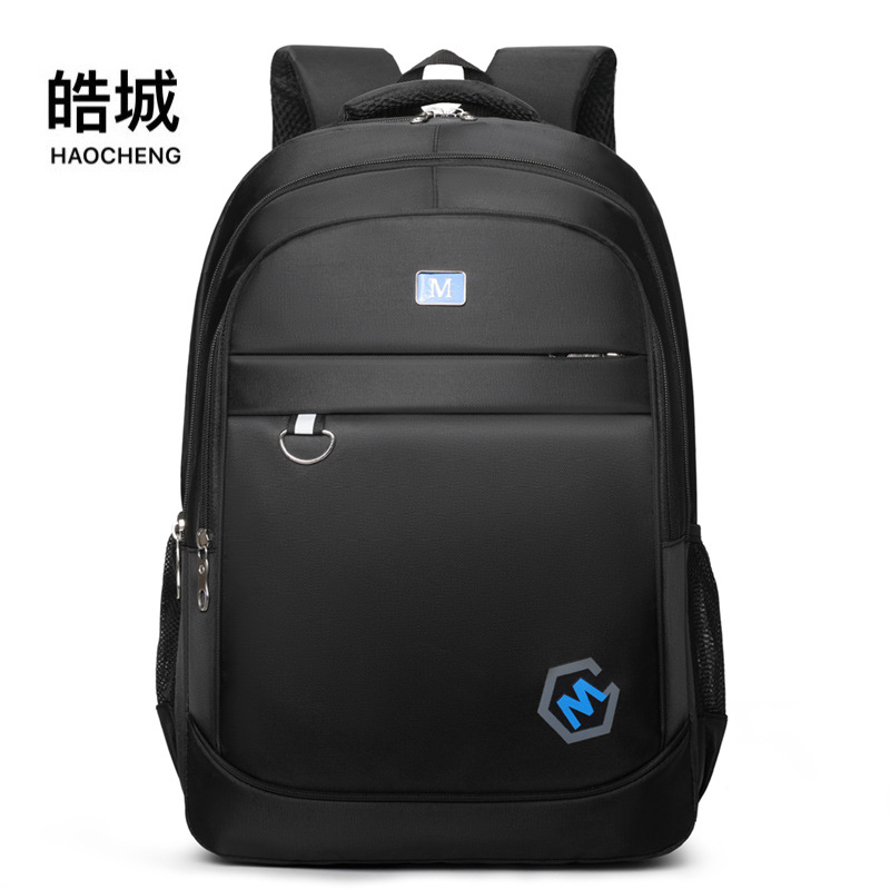 Mochila multifuncional para hombres de negocios transfronterizos, bolsa de viaje de ocio al aire libre, mochila de viaje de corta distancia de negocios de gran capacidad