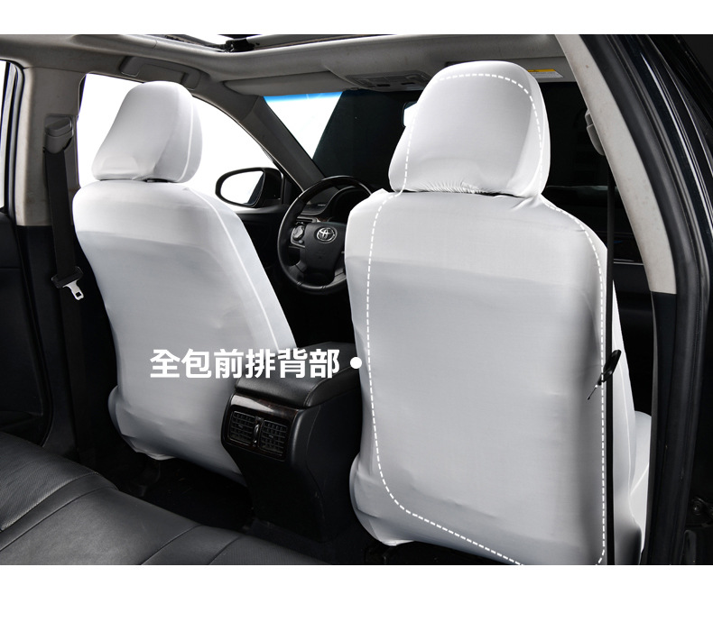 Car seat cover, cushion protector, headrest, seat separate universal cool-touch ice silk driver and passenger seat cushion cover, full coverage