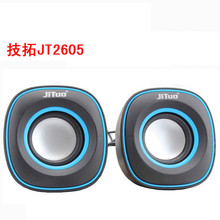 议价-批发技拓JT-2605笔记本台式电脑USB小音箱 多媒体迷你小