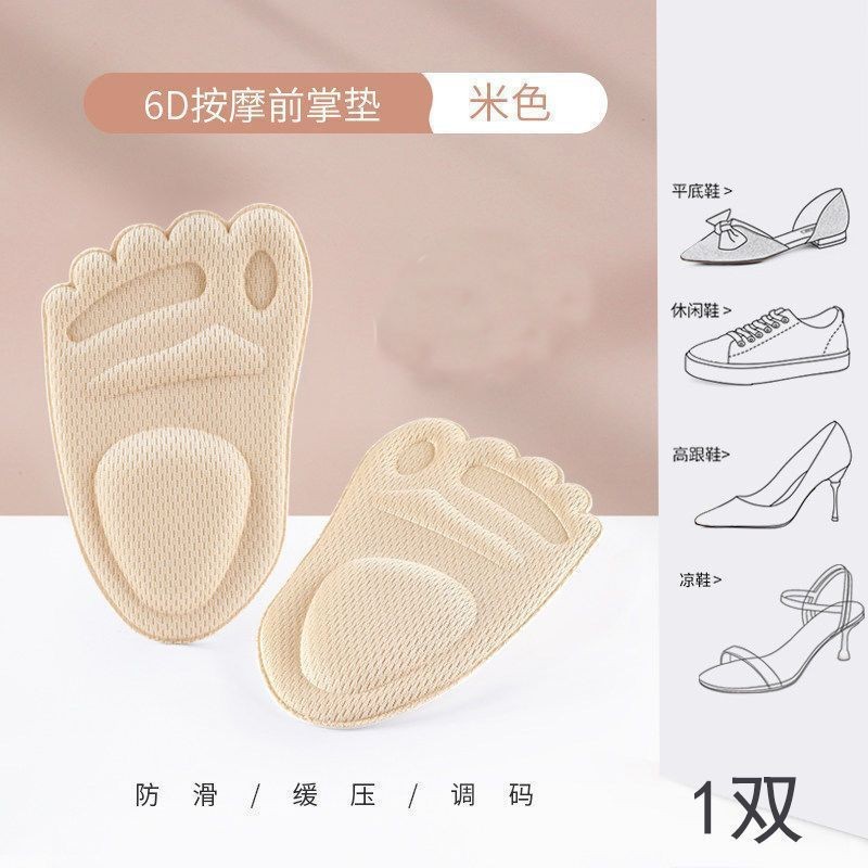 Zapatos pequeños artefactos de zapatos deportivos hombres y mujeres ajustación relleno plantilla tacones tacones altos anti-desgaste tacones tacones image 14
