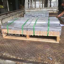 工业专用 铅锑铅锡 合金铅块条 配重铅块 做工优良