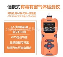 MS600-SF6ʽzyx ֳʽt߾SF6x