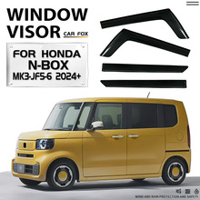 �m���Honda N-BOX Window visor����N-BOX܇�����������ꖰ�