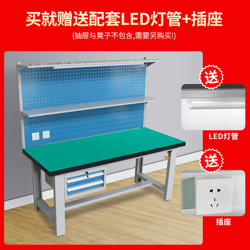 メーカーがカスタマイズした耐荷重1.5トンの重量作業台、帯電防止作業台、吊り下げプレート付き組立ライン操作台|undefined
