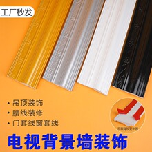 �p�ݬF��PVC�b��lƽ�������׾��Wʽ�͏d�ҕ����߅�򮋿��R��