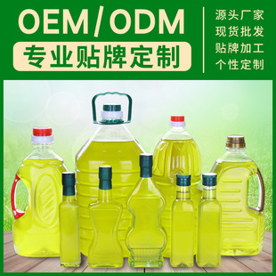 �����齷���໨����20L����Ͱ�b�ӹ�����OEM�����־�ؑc����