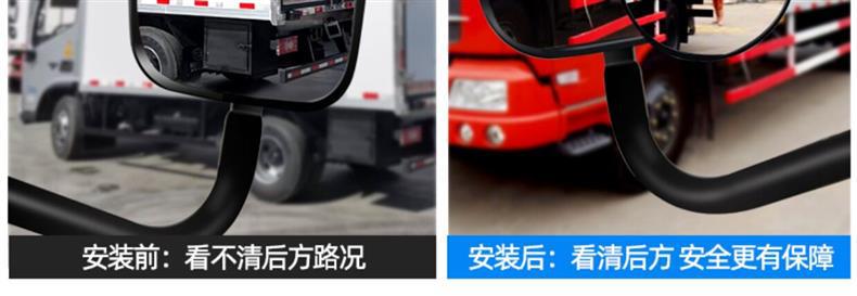 Ultra-Thin Auxiliary Rearview Mirror for Buses, Small Round Mirror for Trucks, High-Definition Convex Wide-Angle Blind Spot Mirror for Large Vehicles