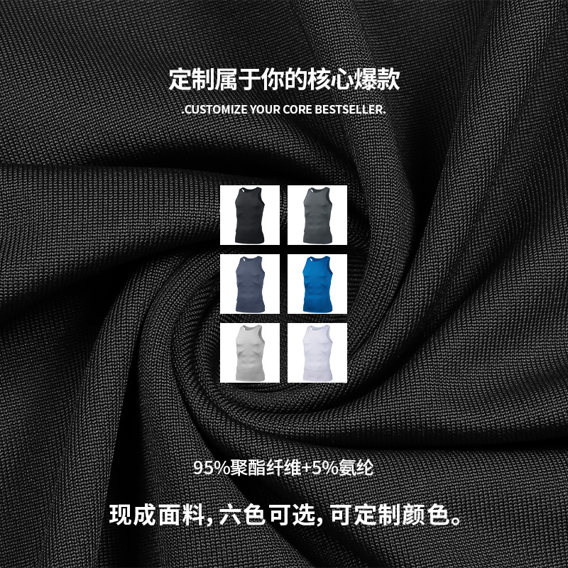 Pequeño logotipo personalizado transpirable sin mangas ropa seca rápida correr deportiva chaleco apertado chaleco de alta elasticidad para hombres ropa de fitness